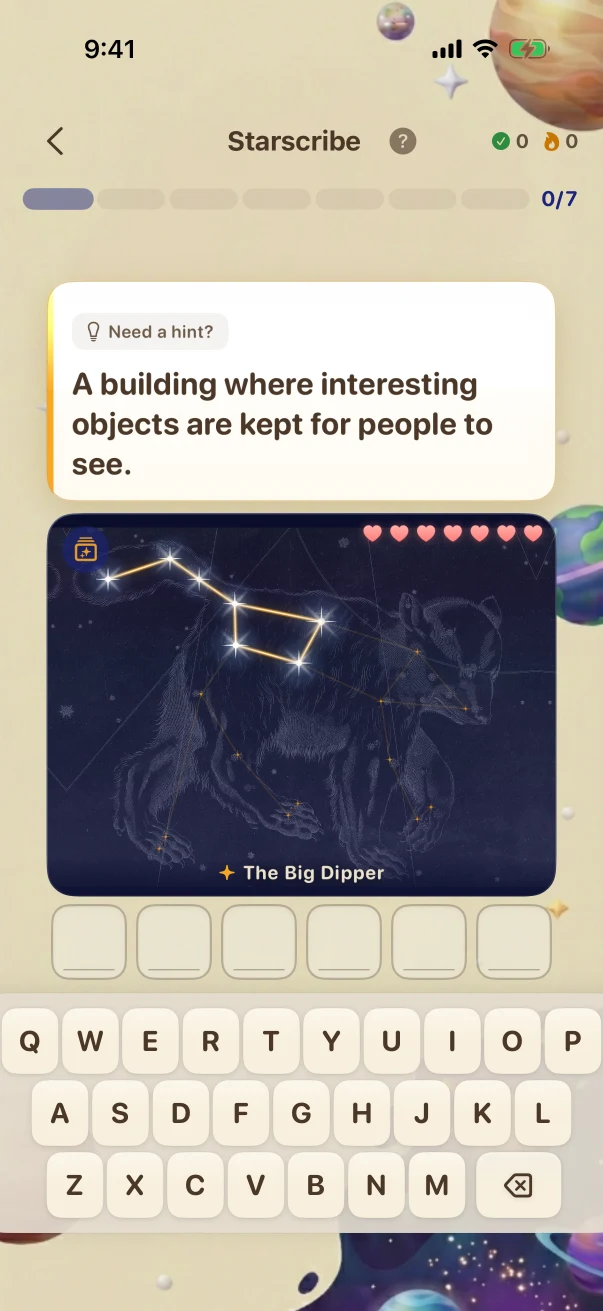 Starscribe Problem screen. A building where interesting objects are kept for people to see.